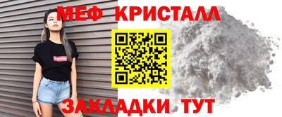 mix Кулебаки