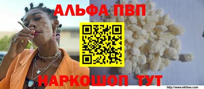 mix Кулебаки