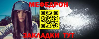 дживик Кунгур