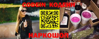 mix Кулебаки