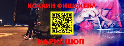 дживик Кунгур