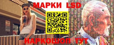 хмурый Кумертау