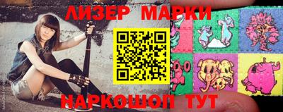 хмурый Кумертау