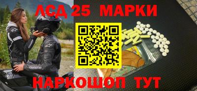 дживик Кунгур