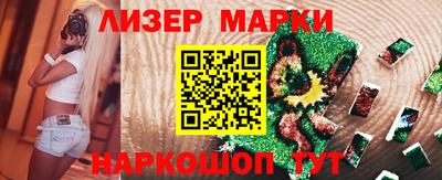 mix Кулебаки