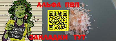 хмурый Кумертау