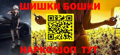 хмурый Кумертау