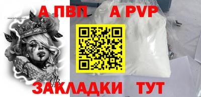 mix Кулебаки