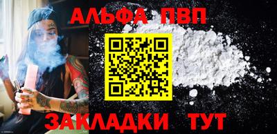 хмурый Кумертау