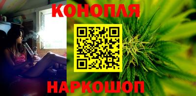 дживик Кунгур
