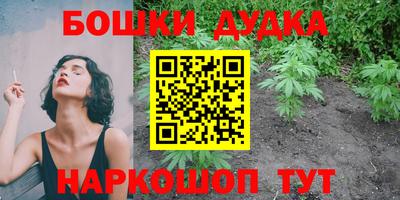 дживик Кунгур
