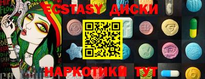 mix Кулебаки