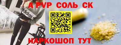 хмурый Кумертау