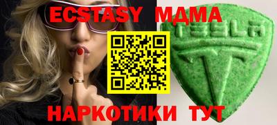хмурый Кумертау
