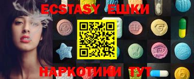 mix Кулебаки