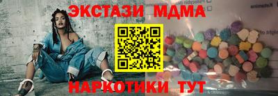 mix Кулебаки