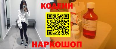 mix Кулебаки