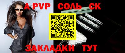 хмурый Кумертау
