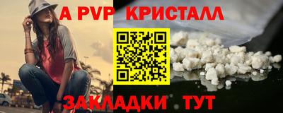 mix Кулебаки