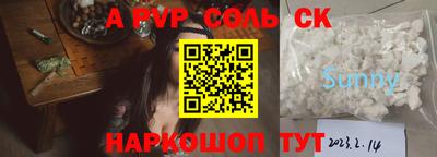 хмурый Кумертау