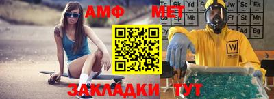 дживик Кунгур