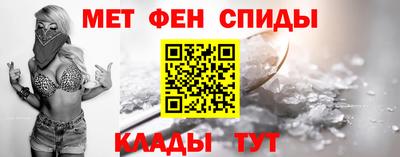 дживик Кунгур
