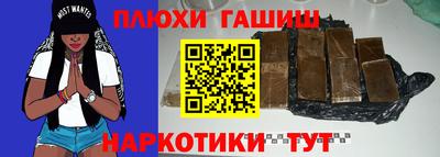хмурый Кумертау