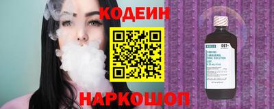 дживик Кунгур