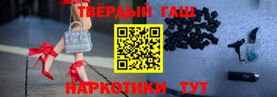 дживик Кунгур