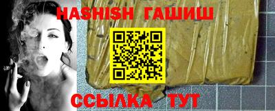 дживик Кунгур