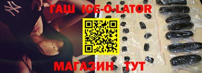 дживик Кунгур