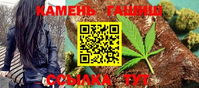 дживик Кунгур