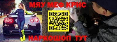 mix Кулебаки