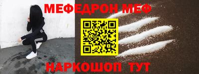 хмурый Кумертау