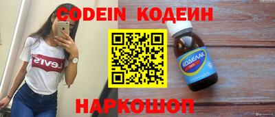 хмурый Кумертау