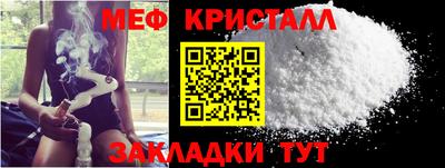хмурый Кумертау